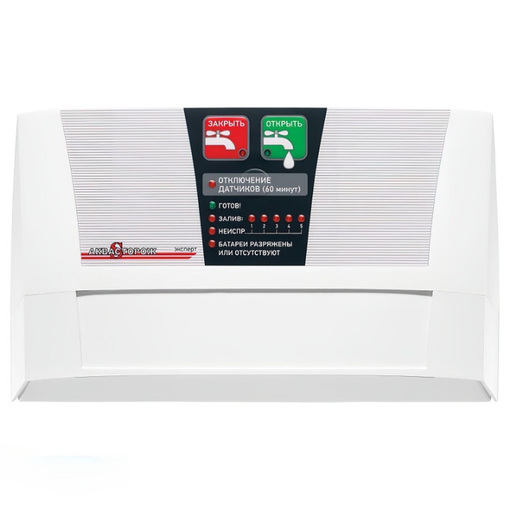 Блок управления АКВАСТОРОЖ Эксперт