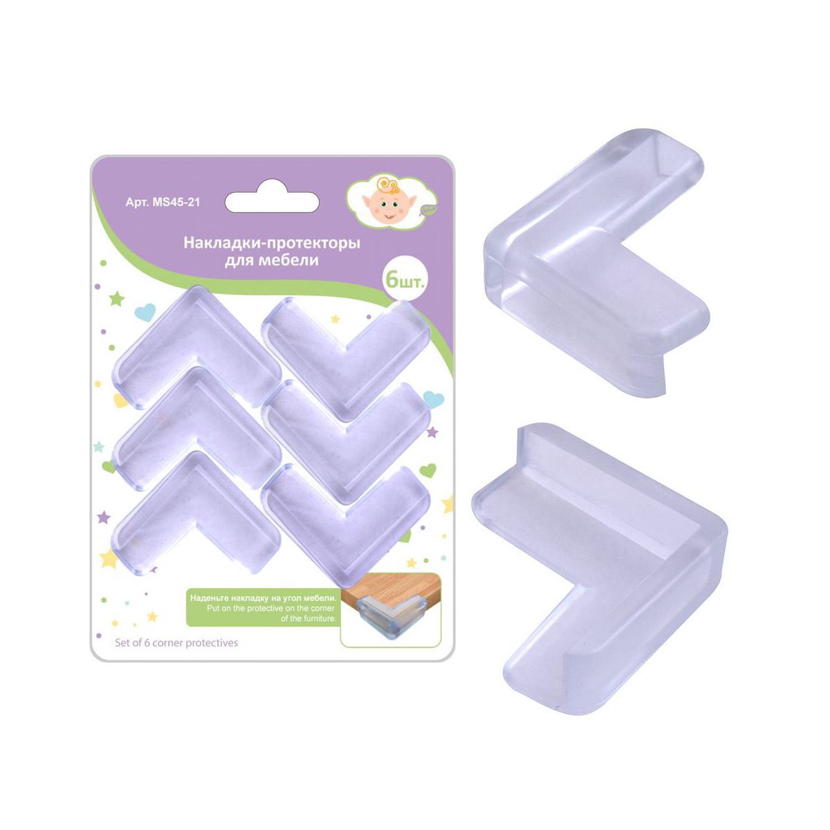 Накладки для мебели на угол самокл. прозрачные, упак. 6 шт. (1/12/144) "мультидом" ms45-21