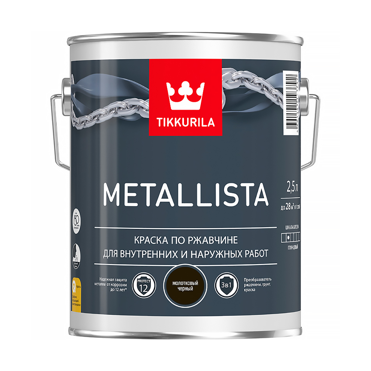 Краска по ржавчине  3 в 1 "metallista" молотковая  черная  2,5 л (1/6) "тиккурила"