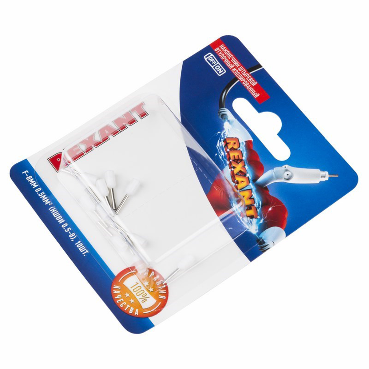 Наконечники штыревые втулочные изолиров. ншви 0.5-8  упак. 10 шт. (белые) (1/10) "rexant" 06-0403-a