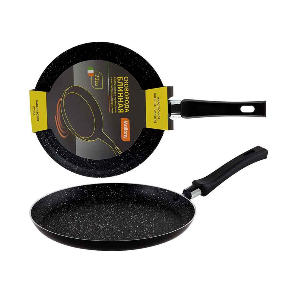 Сковорода антипригарн. для блинов 22 см (1/12) "mallony" pp-22