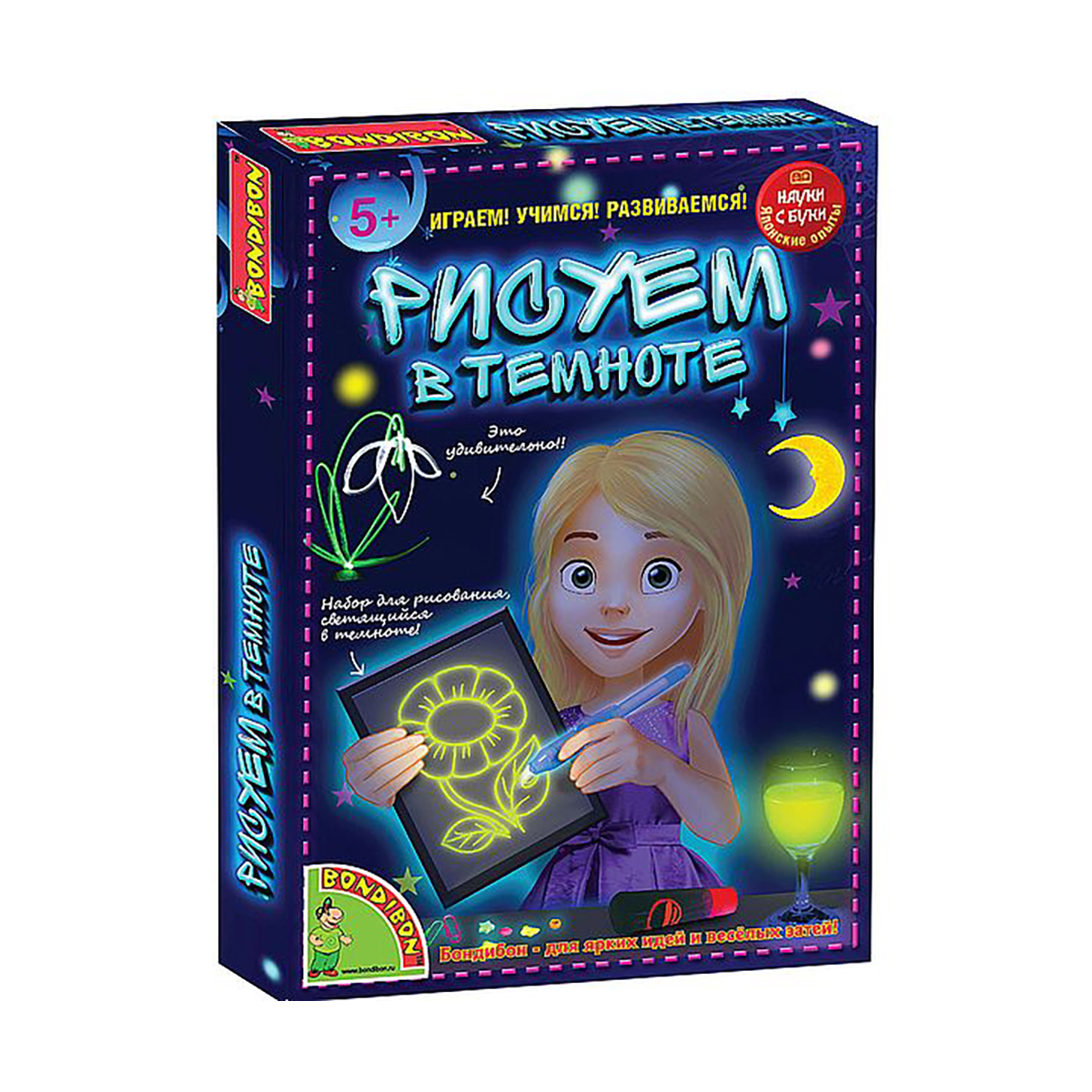 Игра "науки с буки" рисуем в темноте "bondibon" вв1461-1