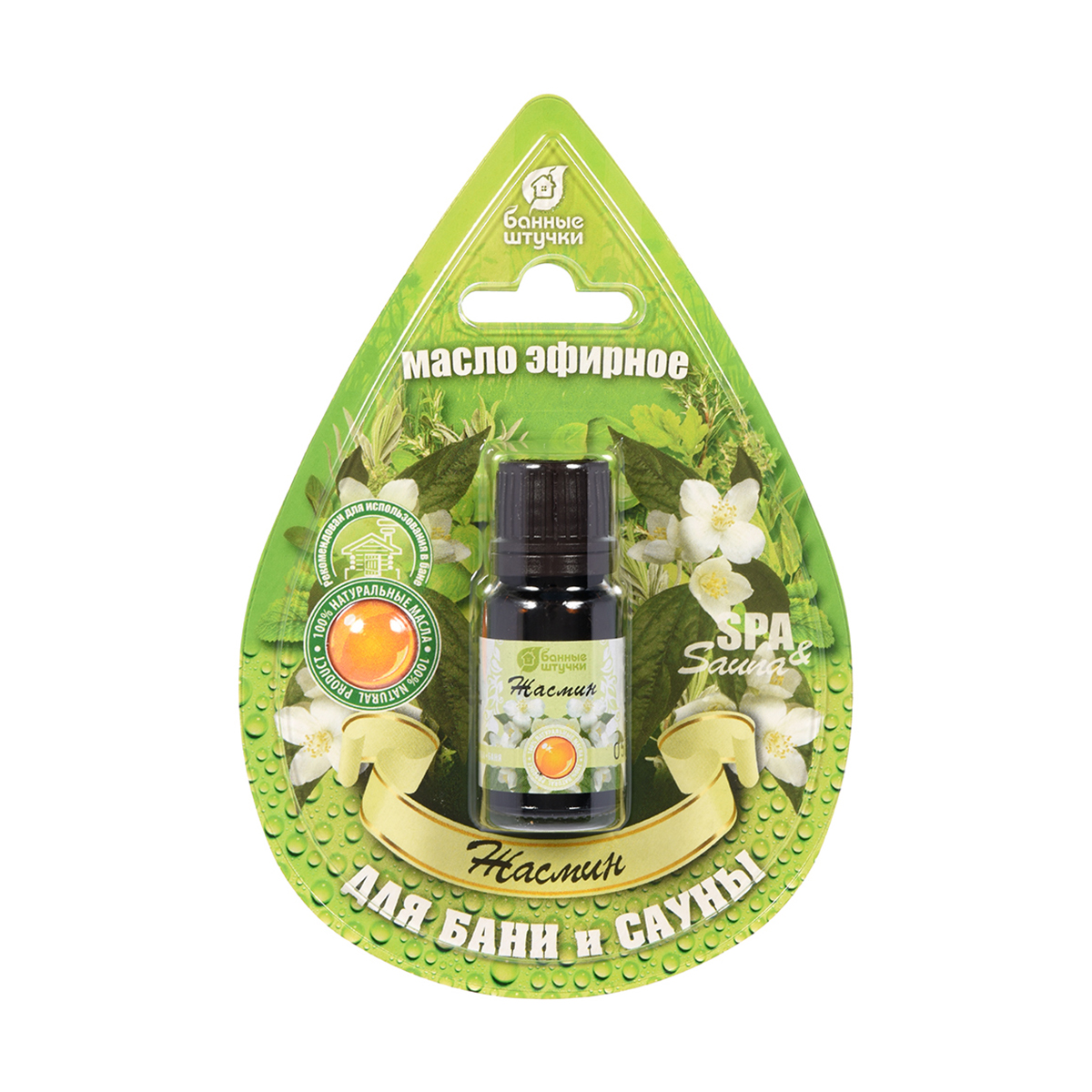 Масло эфирное "жасмин" 10 мл (блистер) (1/20) "банные штучки" 32210