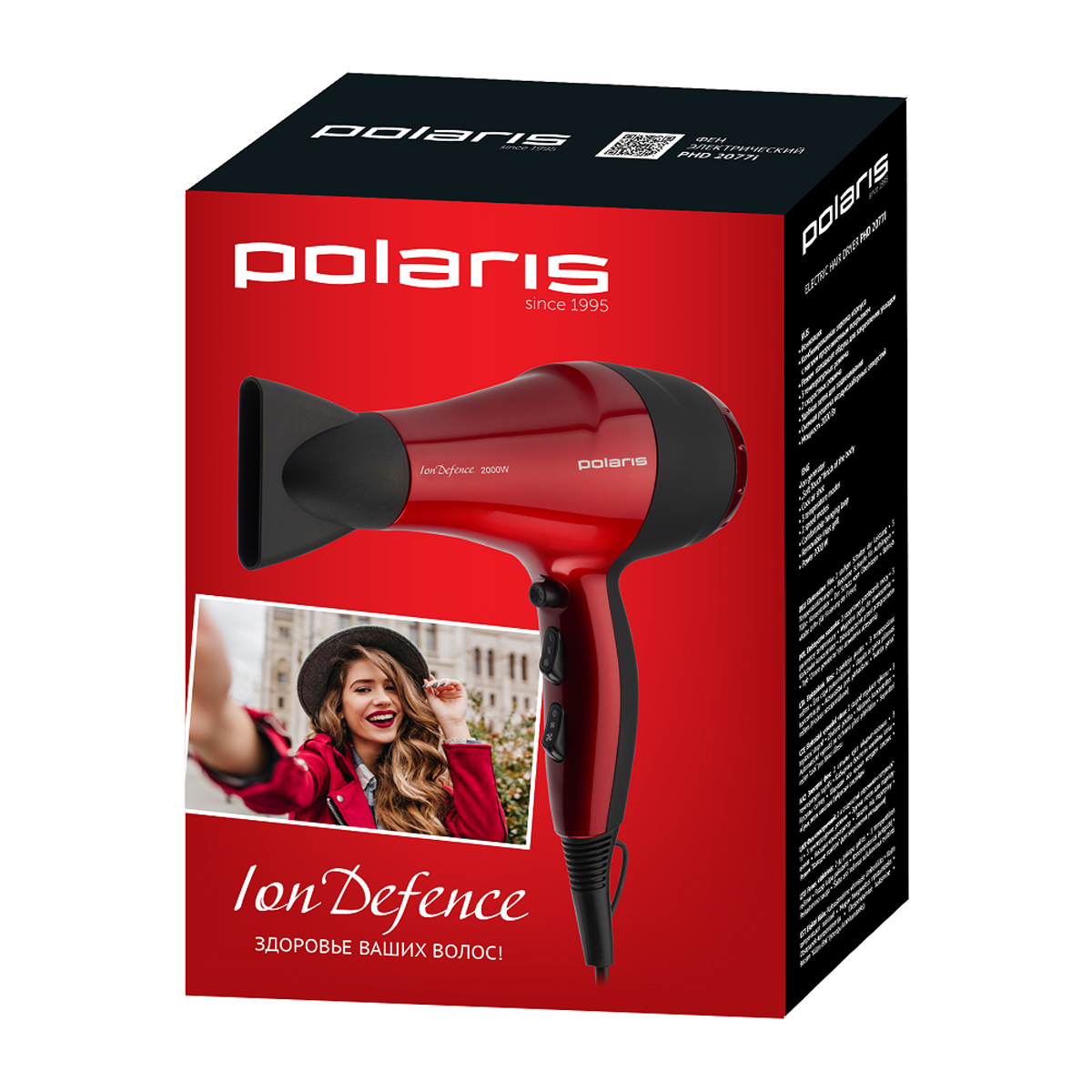 Фен phd 2077i 2000 вт (красный/черный) (1/12) "polaris"