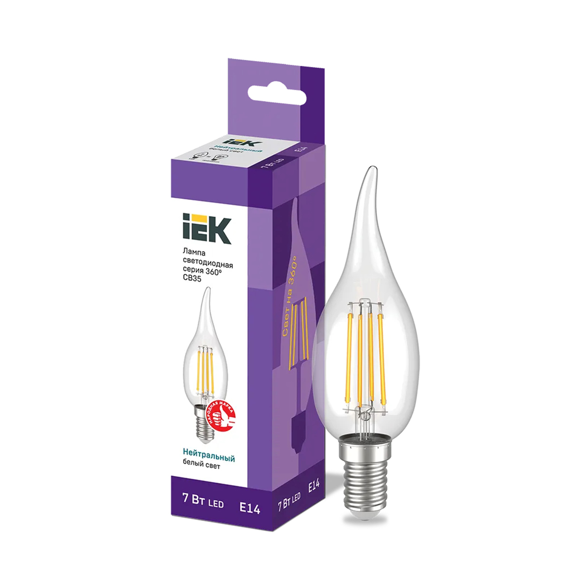 Лампа светодиодная (led) "iek" cв35 свеча на ветру 07w 4000 к e14 серия 360°, нейтрал. свет (10/100)
