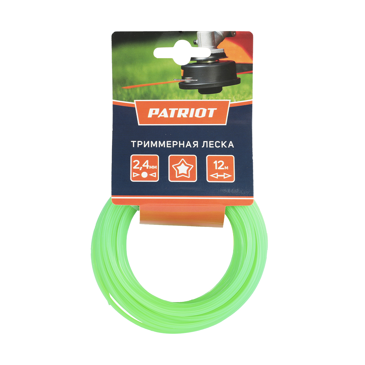 Леска для триммера 2,4 мм 12 м звезда (1/120) "patriot" 805205122
