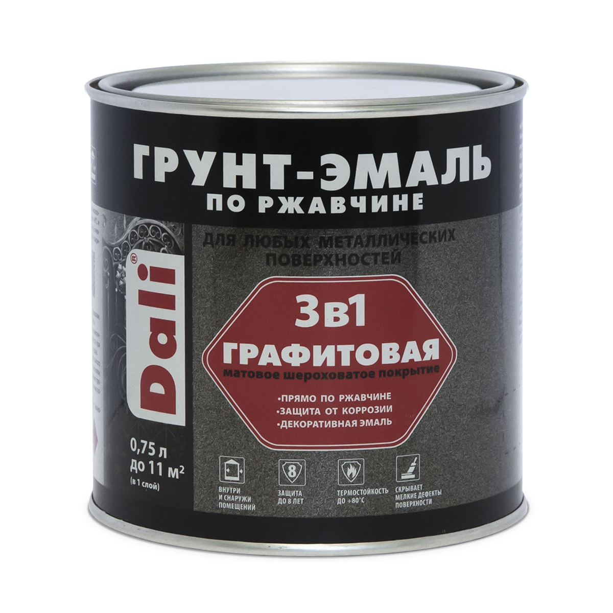 Грунт- эмаль по ржавчине "dali" графитовая 3 в 1 черная  0,75 л (6) "рогнеда"