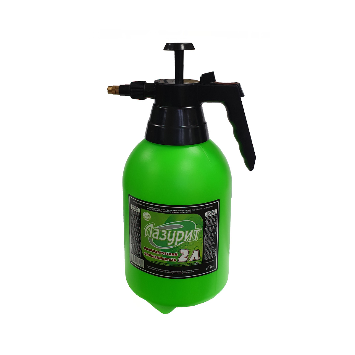Опрыскиватель ручной 2 л "лазурит" (1/24)