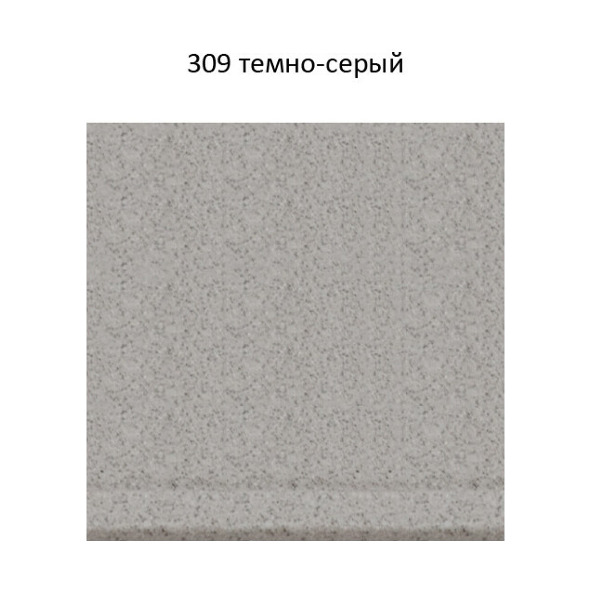 Мойка для кухни врезная искуств. камень gs-10-309 угловая 797*500 мм темно-серая "granstones"