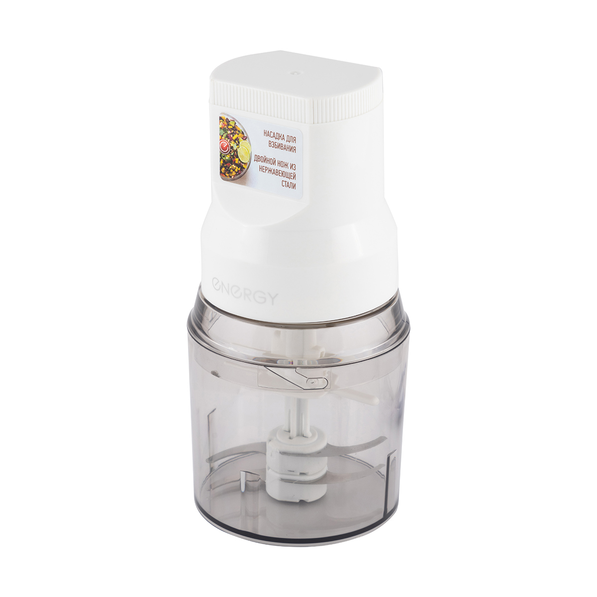 Измельчитель "energy" en-278  чаша 0,5 л,  300 вт, 1 скорость (1/12)