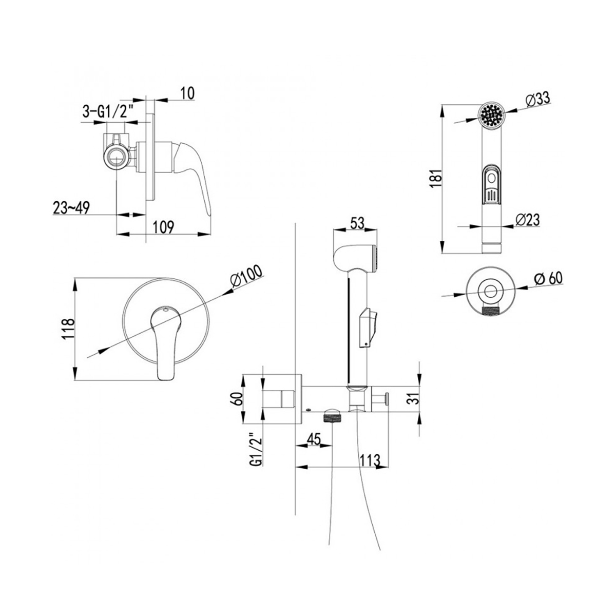 Смеситель с гигиеническим душем "plus advance"  lm1219c (встраиваемый) (1/8) "lemark"