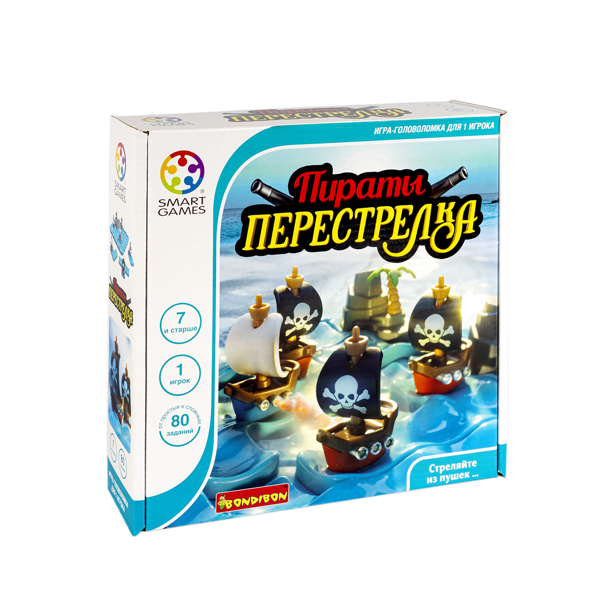 Игра логическая "пираты перестрелка" "bondibon" вв5267