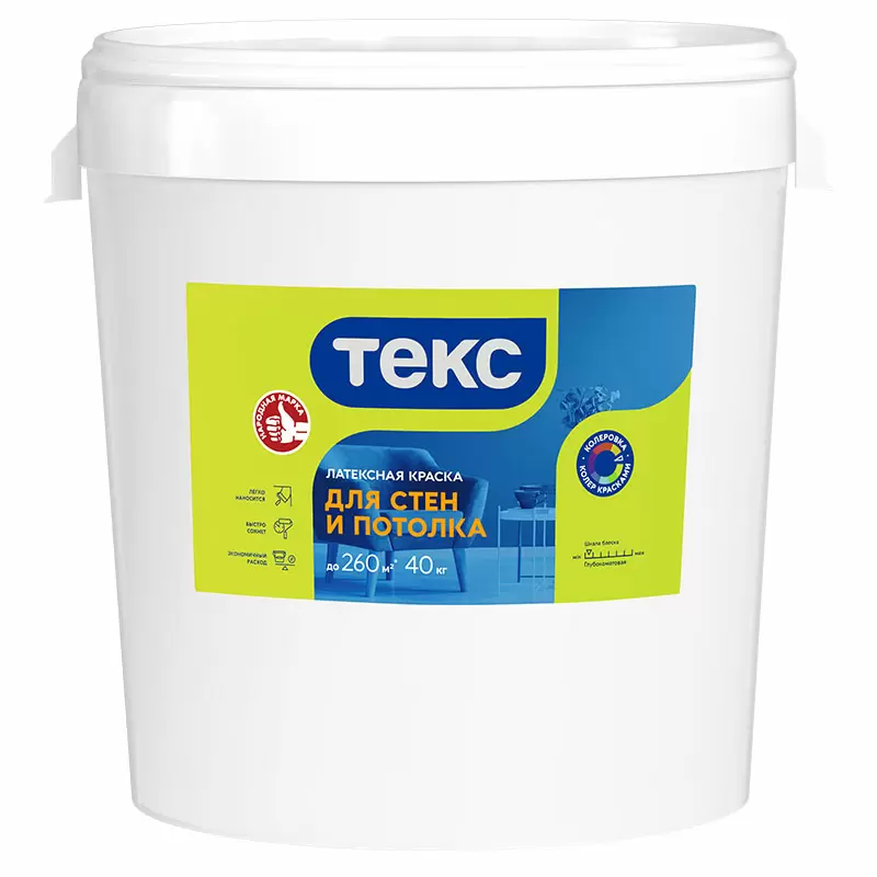 ТЕКС ДЛЯ СТЕН И ПОТОЛКА краска латексная (интерьерная Универсал) (40кг)