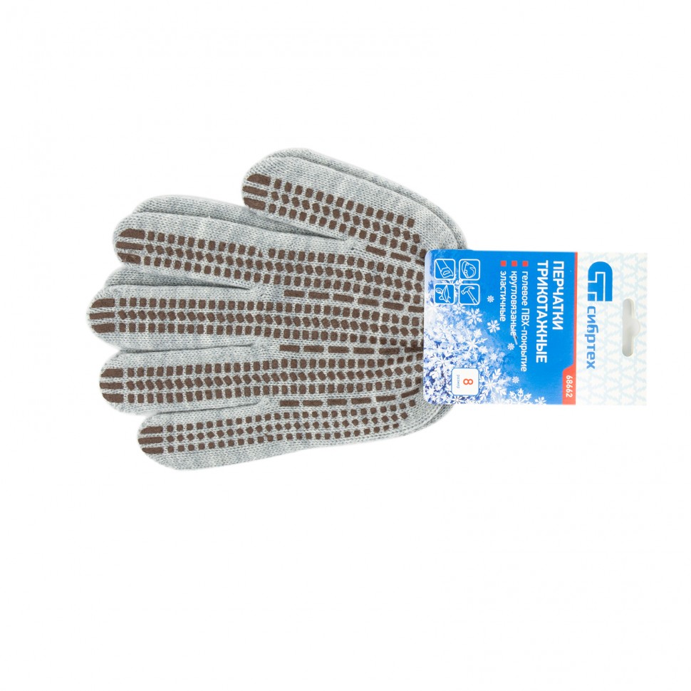 Перчатки трикотажные, акрил, ПВХ гель, "Протектор", серая туча, оверлок Сибртех (68662)