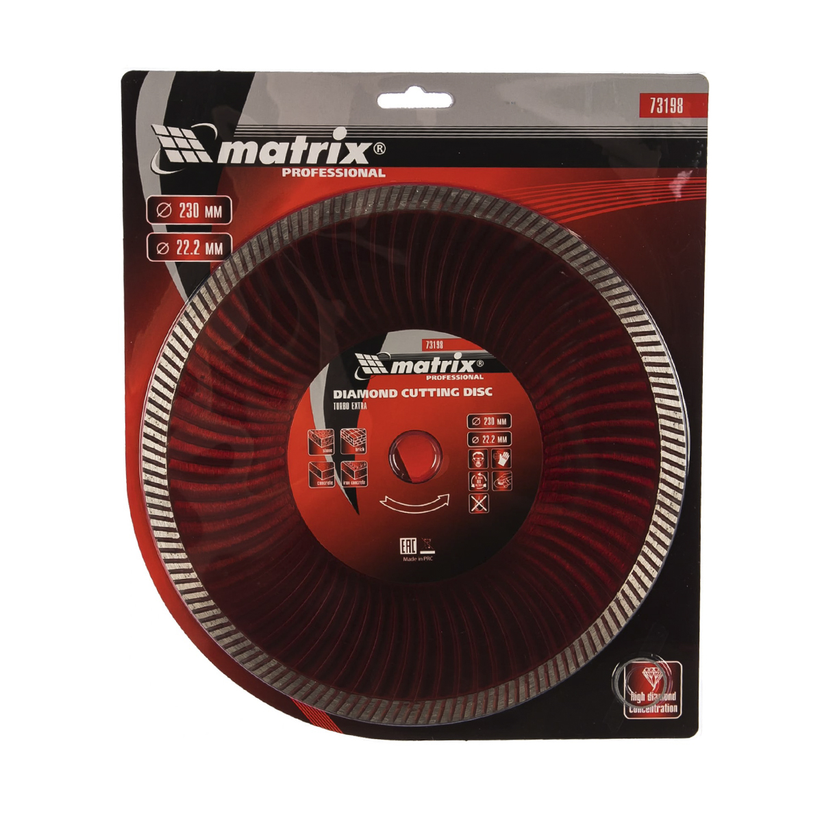 Круг отрезной алмазный "professional turbo extra" 230 х 22,2 мм (сухая резка) (1/5/25) "matrix"