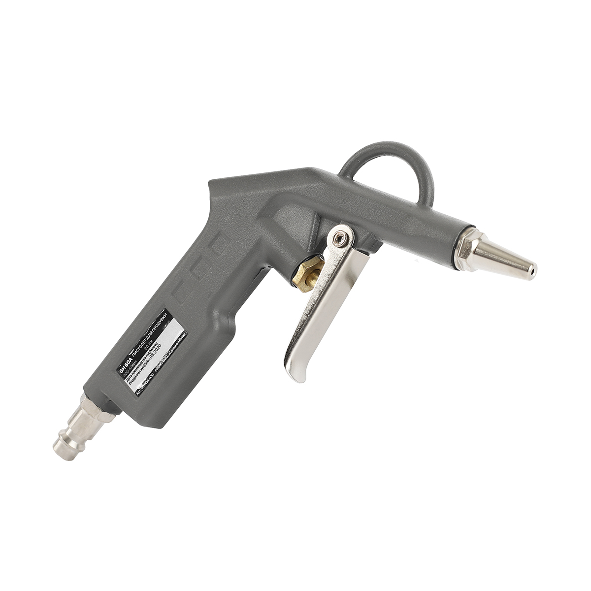 Пистолет продувочный gh 60a (1/40) "patriot" 830901030