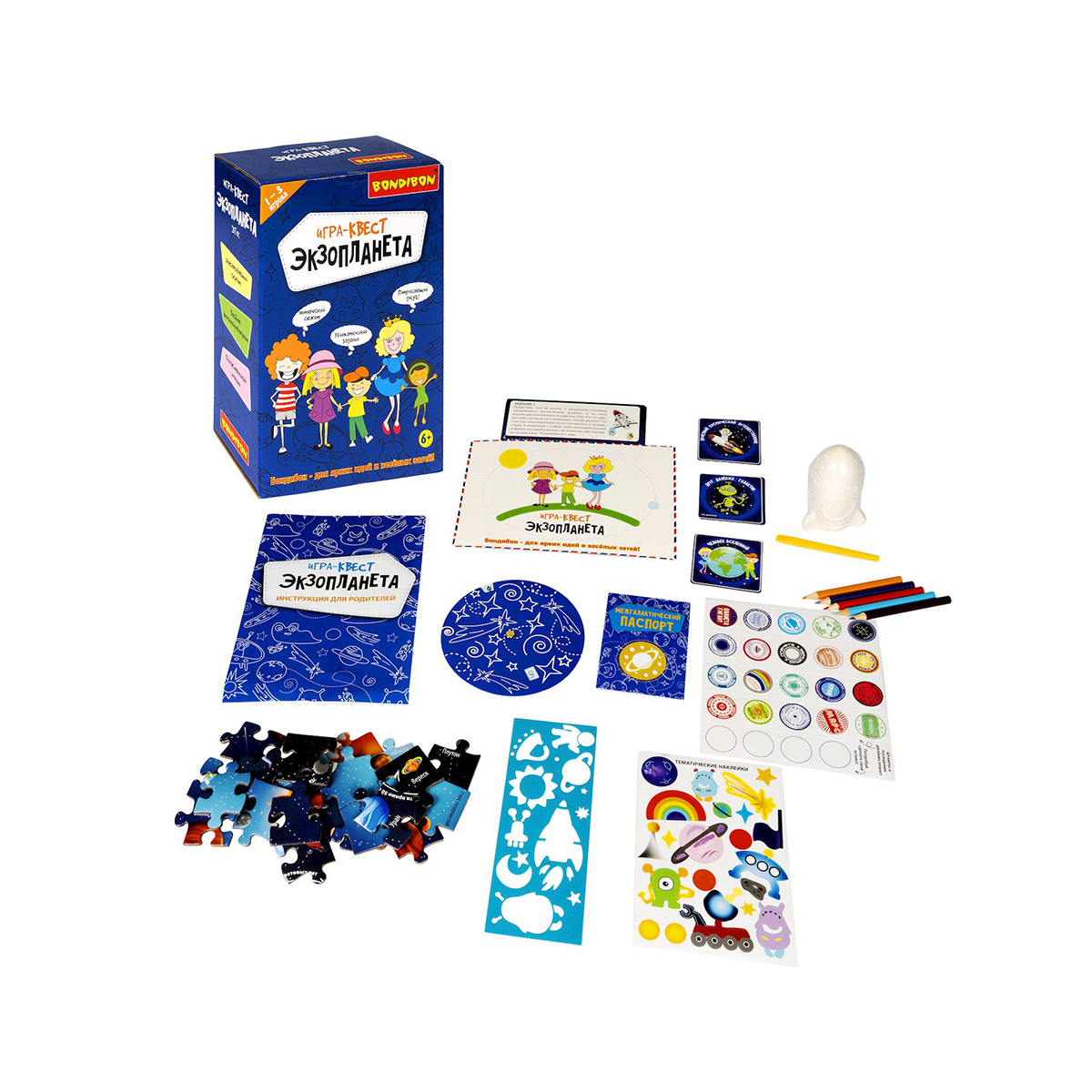 Игра настольная "экзопланета" квест "bondibon" вв5138