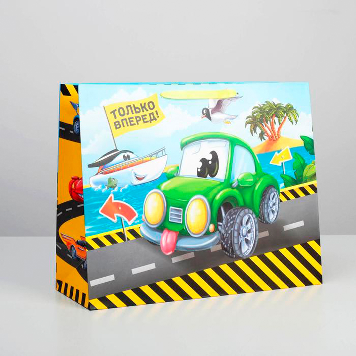 Пакет подарочный ламинир. "ты круче всех!" 49*40*19 см (1/150) "дарите счастье" 2860235