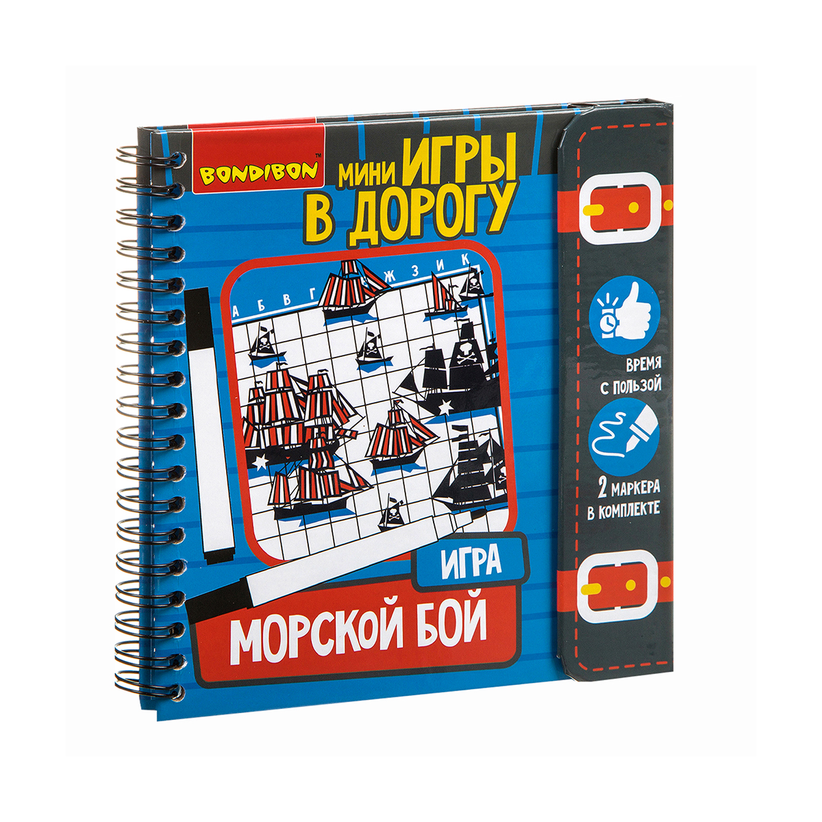 Игра развивающая в дорогу "морской бой" "bondibon" вв3411