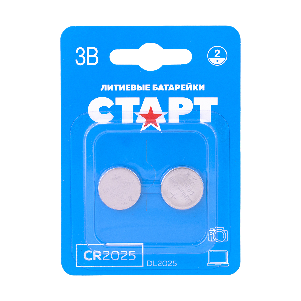 Батарейка "старт" cr2025-bl2 (2 шт. в блистере) (20/160)