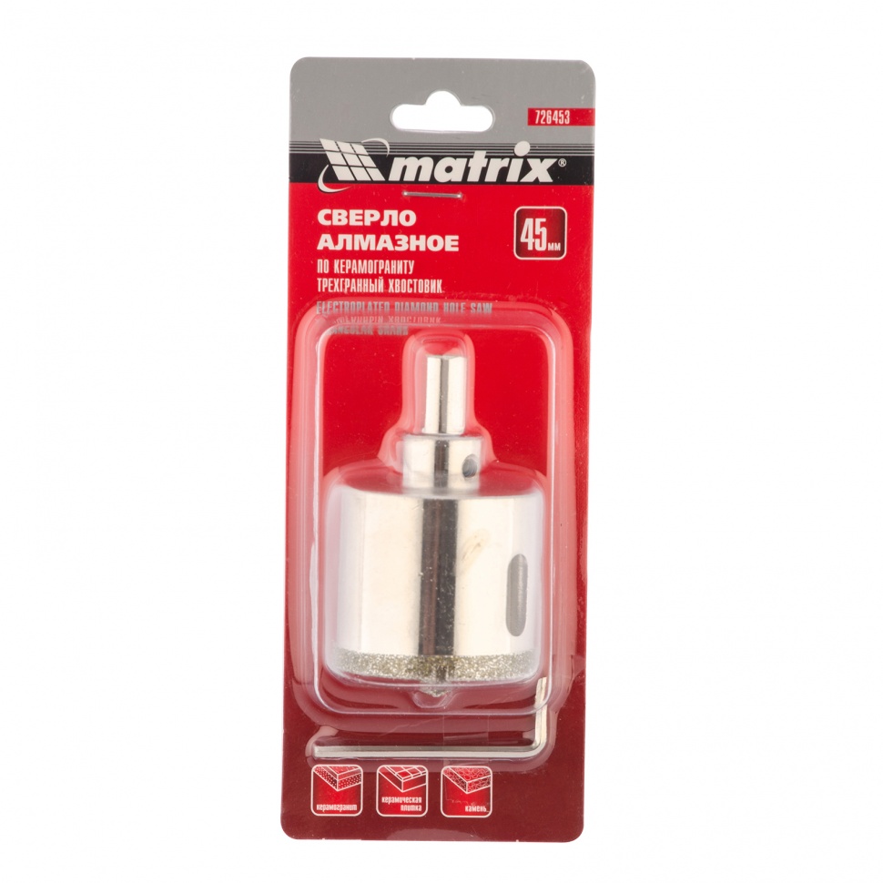 Сверло алмазное по керамограниту, 45 х 67 мм, трехгранный хвостовик Matrix (726453)