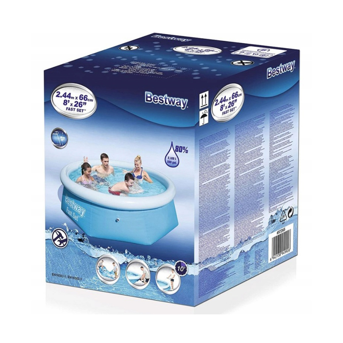 Бассейн с надувным бортом круглый 244 х 66 см, 2300 л (1) "bestway" 57265