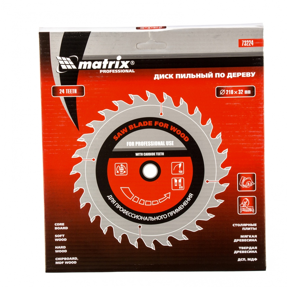 Пильный диск по дереву, 210 х 32 мм, 24 зуба, кольцо 30/32 Matrix Professional (73224)