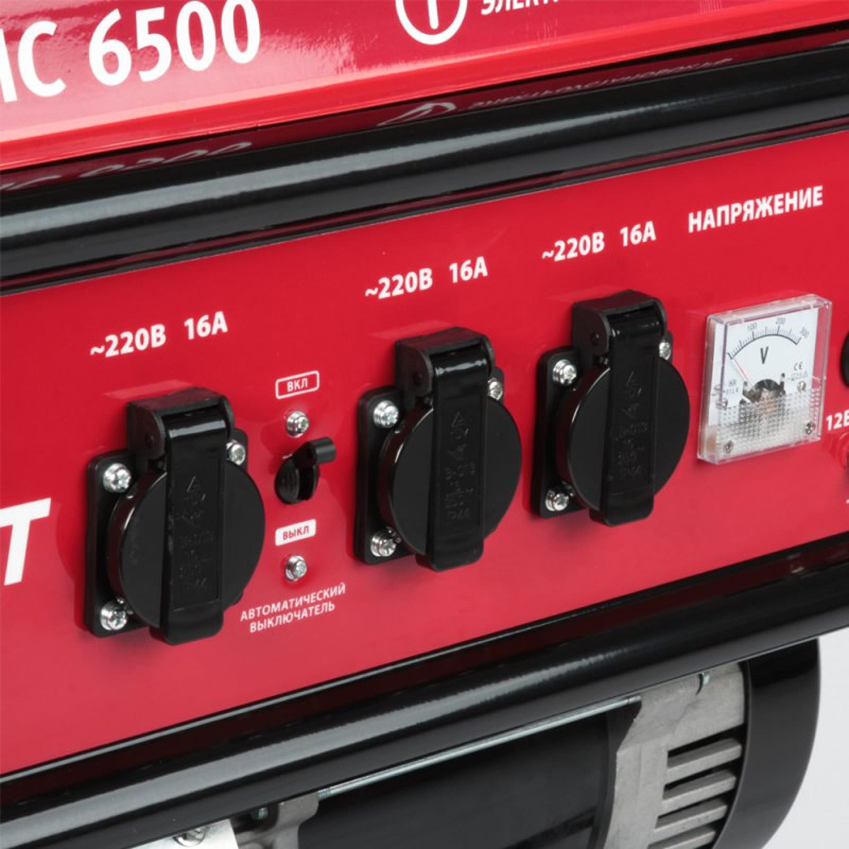 Генератор бензиновый mc 6500 (1) "maxcut" 047103035