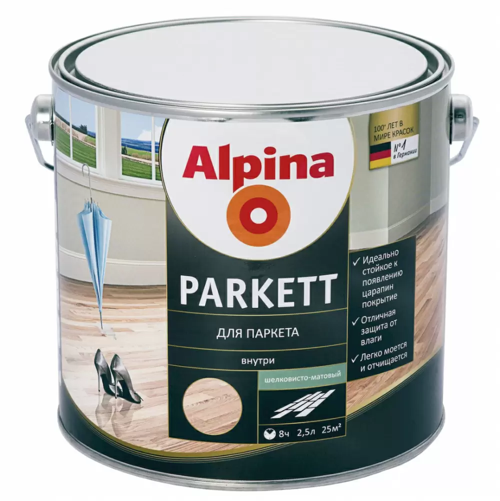 Alpina Parkett / Альпина Паркет лак паркетный шелковисто матовый