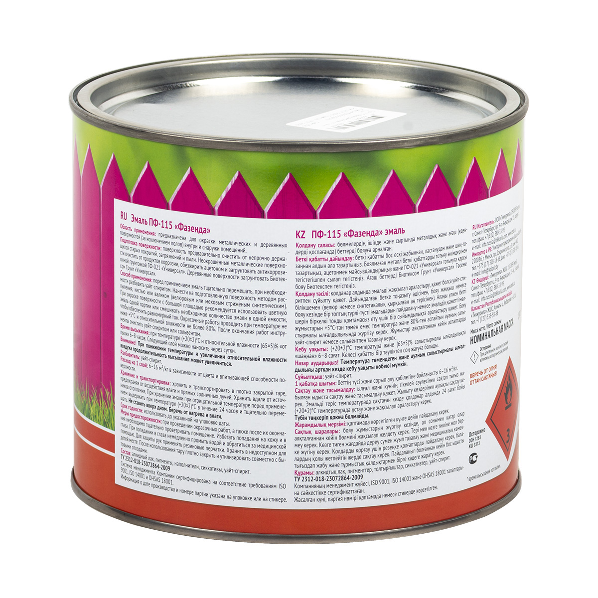 Эмаль "фазенда" пф-115 шоколадная 1,9 кг (1/6) текс