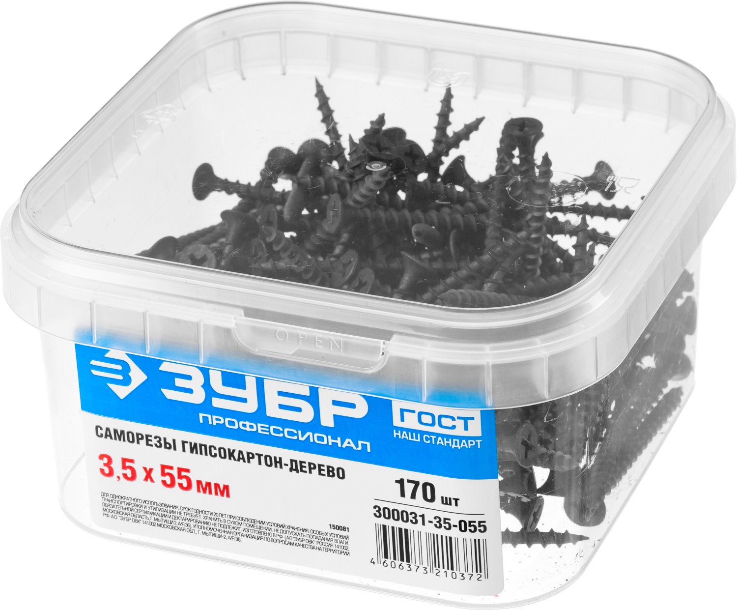 ЗУБР СГД, 55 х 3.5 мм, фосфатированное покрытие, 170 шт, саморез гипсокартон-дерево, Профессионал (300031-35-055)