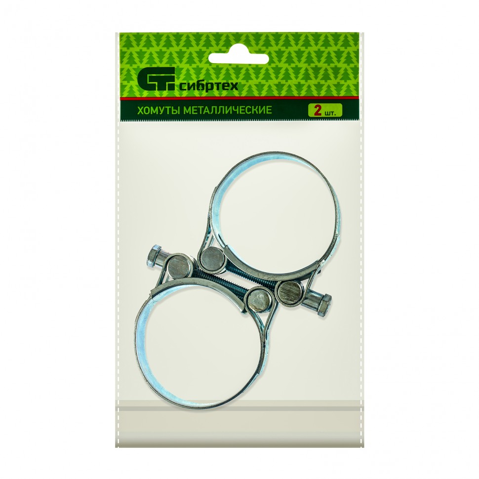 Хомуты металлические, силовые 52-55 мм, ширина 22 мм, шарнирный, W1, 2 шт Сибртех (47541)