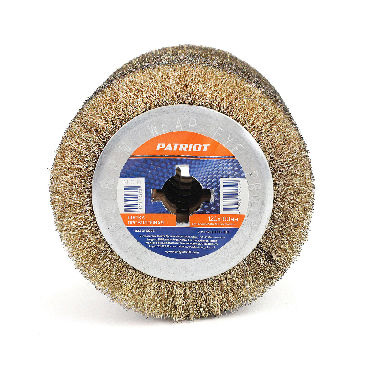 Щетка для браширов. машины проволочн. 120 х 100 мм (1/30) "patriot" 823010005
