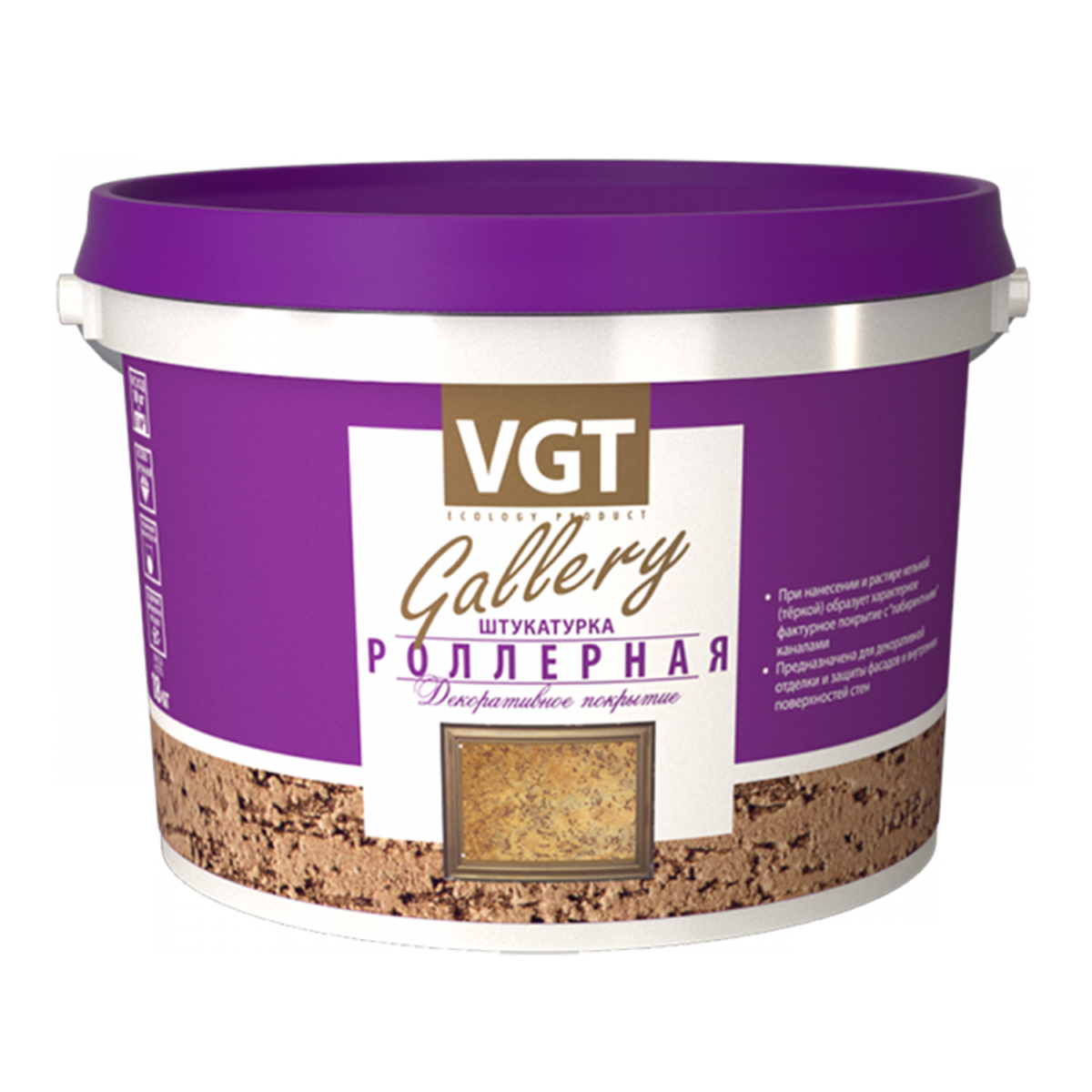 Штукатурка "роллерная" мелкозернист.  9 кг (1) "vgt gallery"