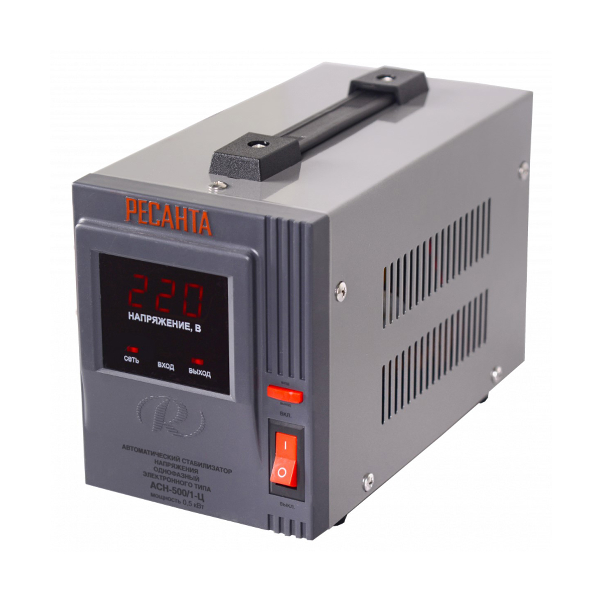 Стабилизатор напряжения асн-500/1-ц  0,5 квт (1) "ресанта"