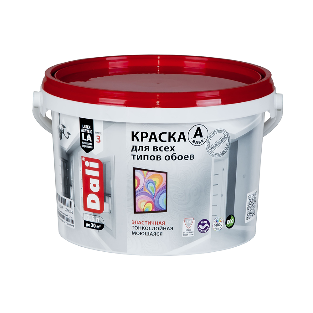 Краска акриловая "dali" для обоев  база а  2,5 л (1) высокотиксотропная "рогнеда"