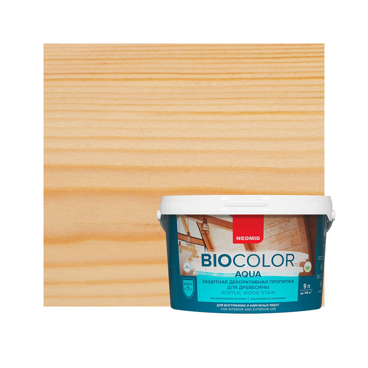 Пропитка защитная декоративная для древесины "bio color aqua" 9 л бесцветная (1) "neomid"