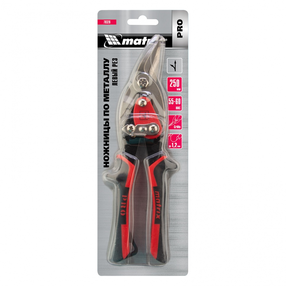 Ножницы по металлу, 250 мм, левый рез, сталь CRMO, двухкомпонентные рукоятки, PRO Matrix (78326)