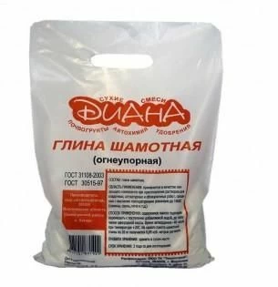 Глина шамотная (огнеупорная) Диана, 10 кг