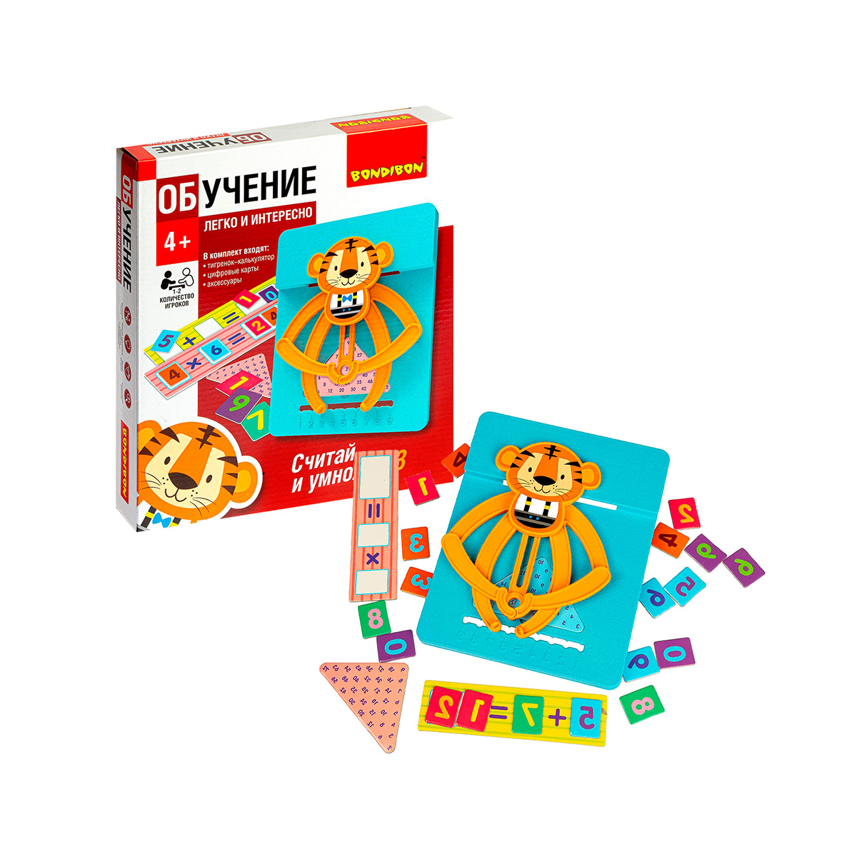 Игра обучающая "считай и умножай 3" "bondibon" вв4834