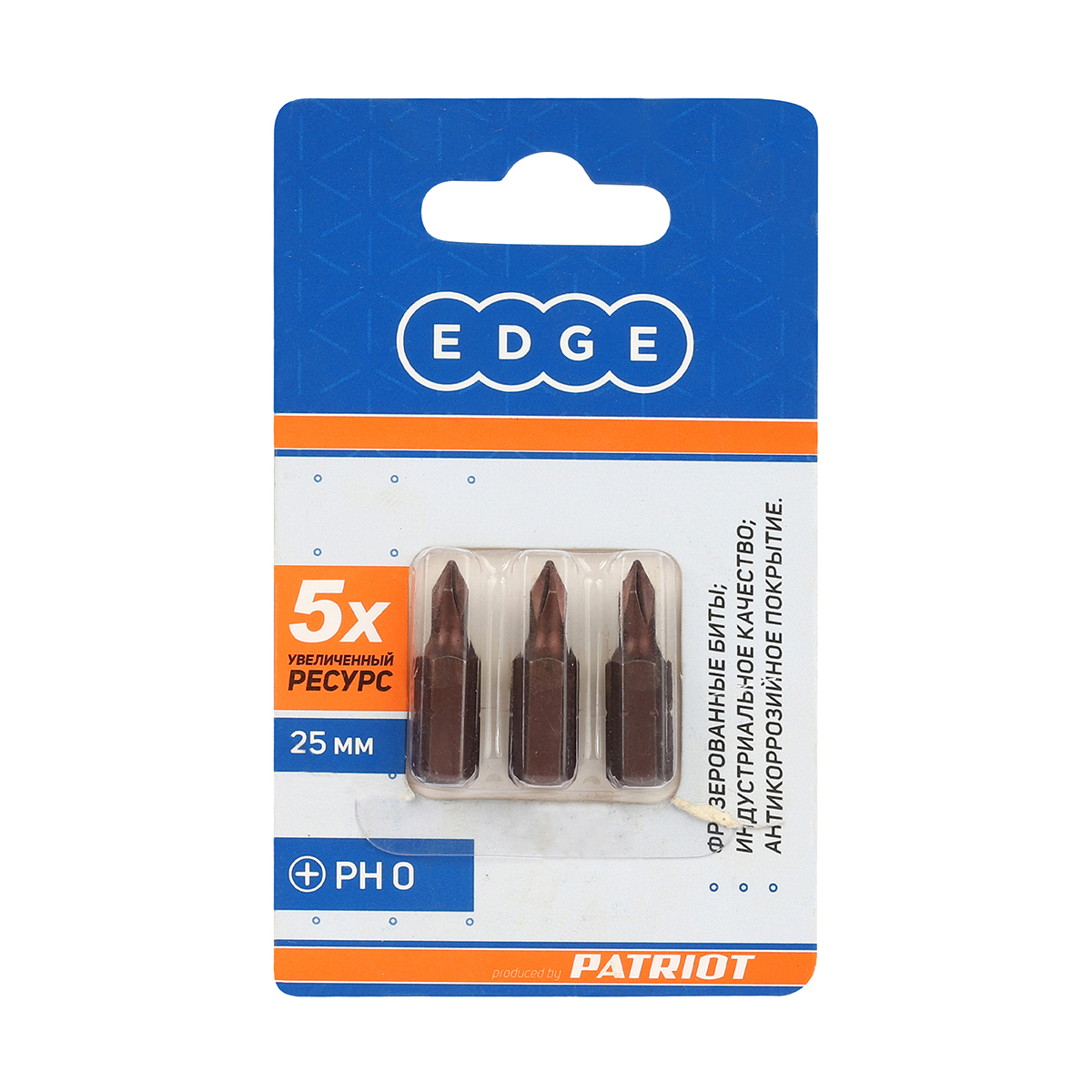Биты ph №0  25 мм (набор 3 шт.) (1/20/240) "edge by patriot" 818010007