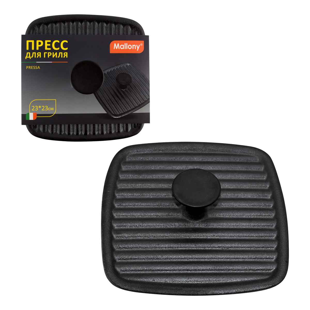 Пресс для гриля чугунный 23*23 см, бакелит. ручка (1/6) "mallony"