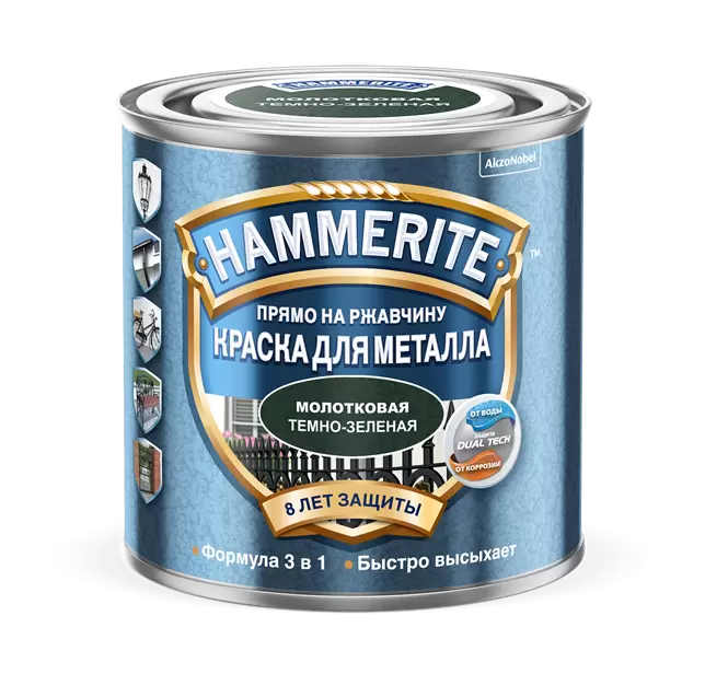 HAMMERITE краска для металла с молотковым эффектом, прямо на ржавчину, темно-зеленая (0,75л)