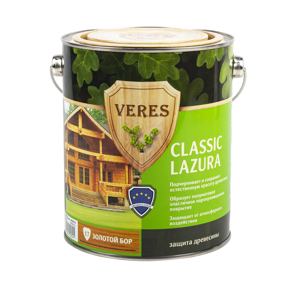 Верес классик лазура №17 золотой бор  2,7 л (1/4) "veres"