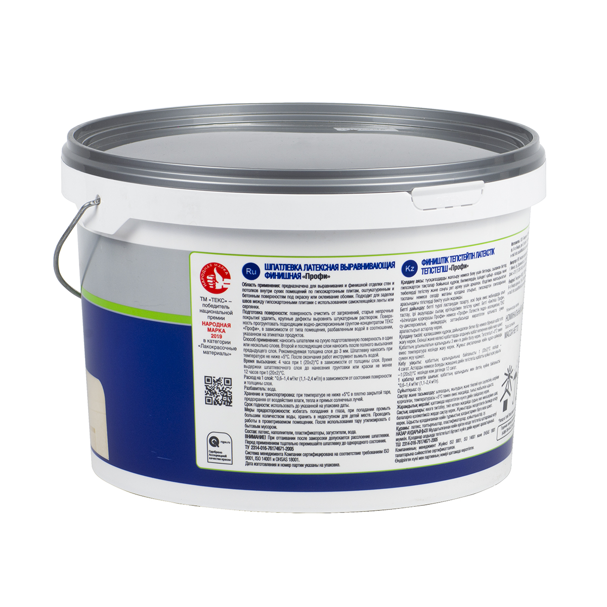 Шпатлевка латексная финишная выравн. "профи" 16 кг (1/44) текс