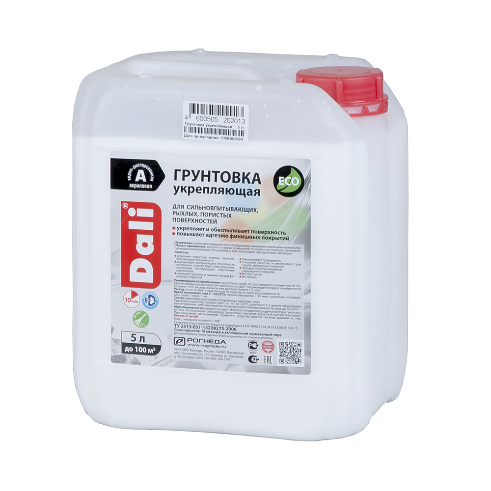 Грунтовка "dali" акриловая укрепляющая  5 л (1) "рогнеда"