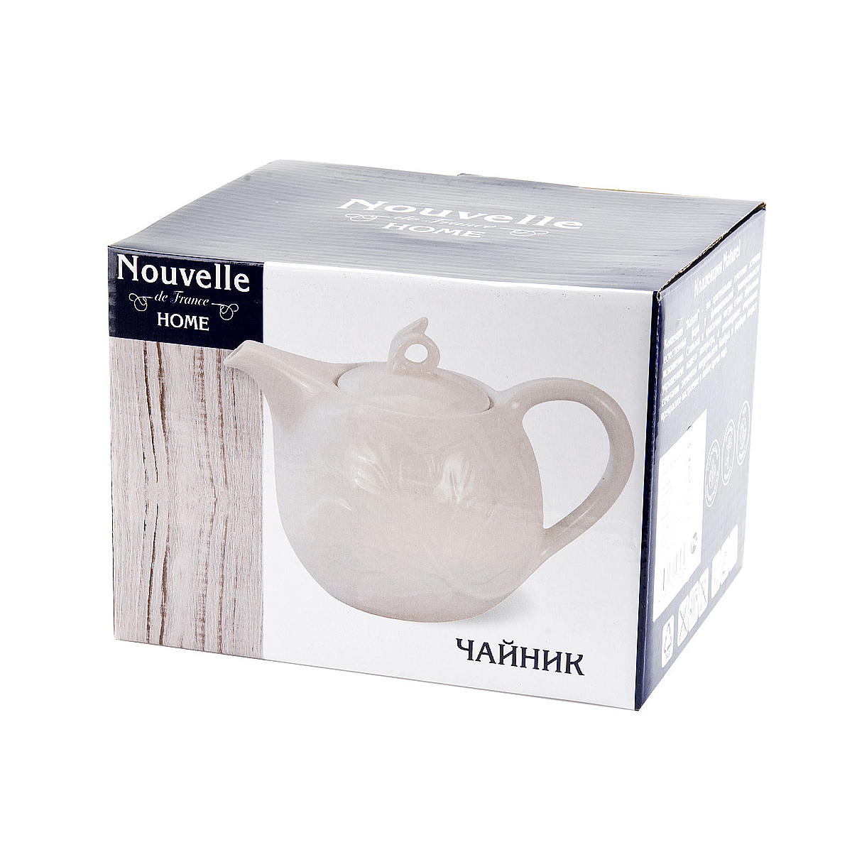 Чайник заварочный "naturel" 1 л (1/8) "nouvelle home" 2632031