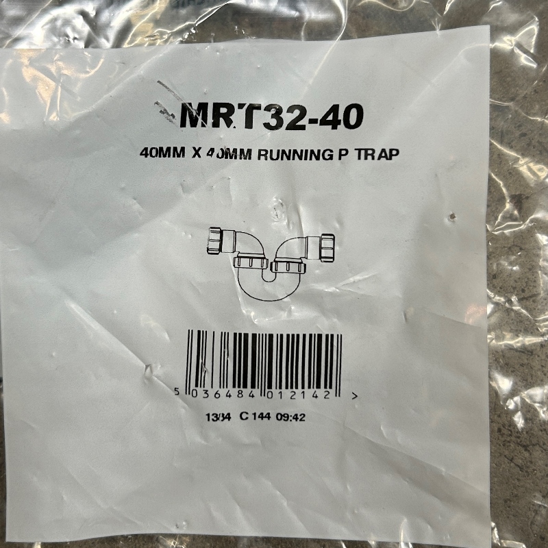 Сифон McALPINE трубный Р-образный 40 мм х 40 мм; вход/выход горизонтальный 40 мм компрес.