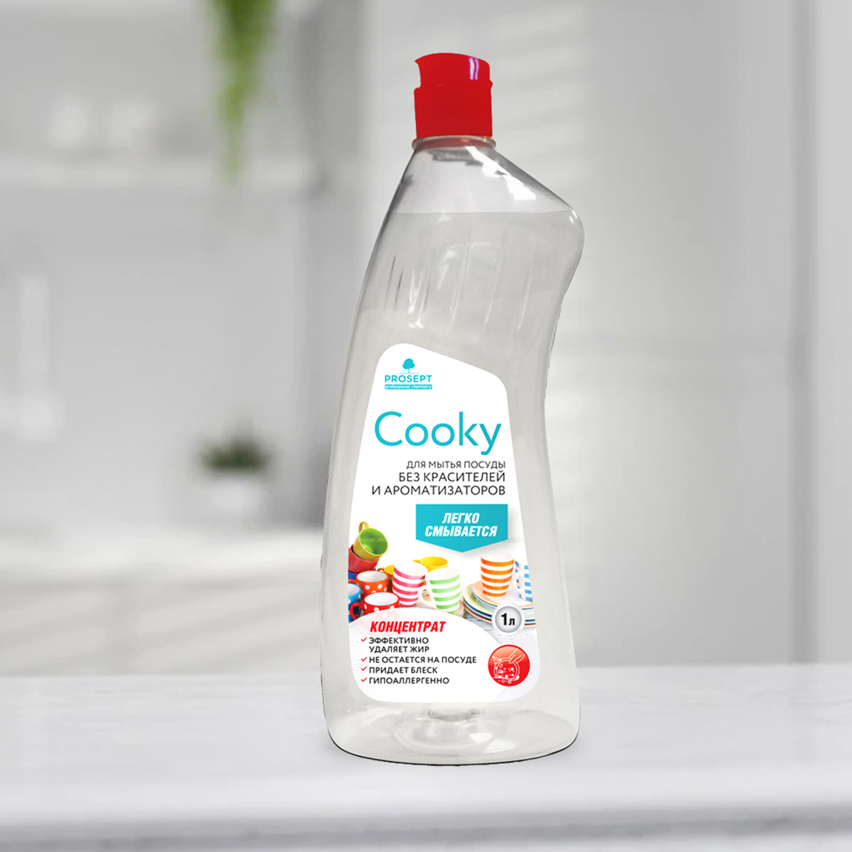 Средство для мытья посуды "cooky" (гипоаллергенное) 1 л (1/12) "prosept"