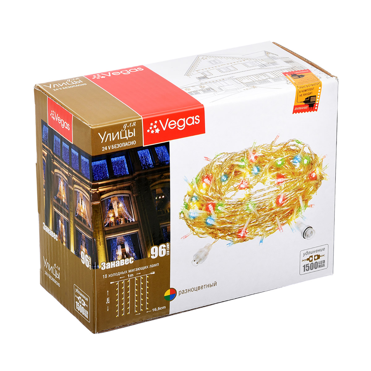 Электрогирлянда-конструктор "занавес" 1*2 м, 96 разноцв. ламп (18 мигающих), 6 нитей (1/4) "vegas"